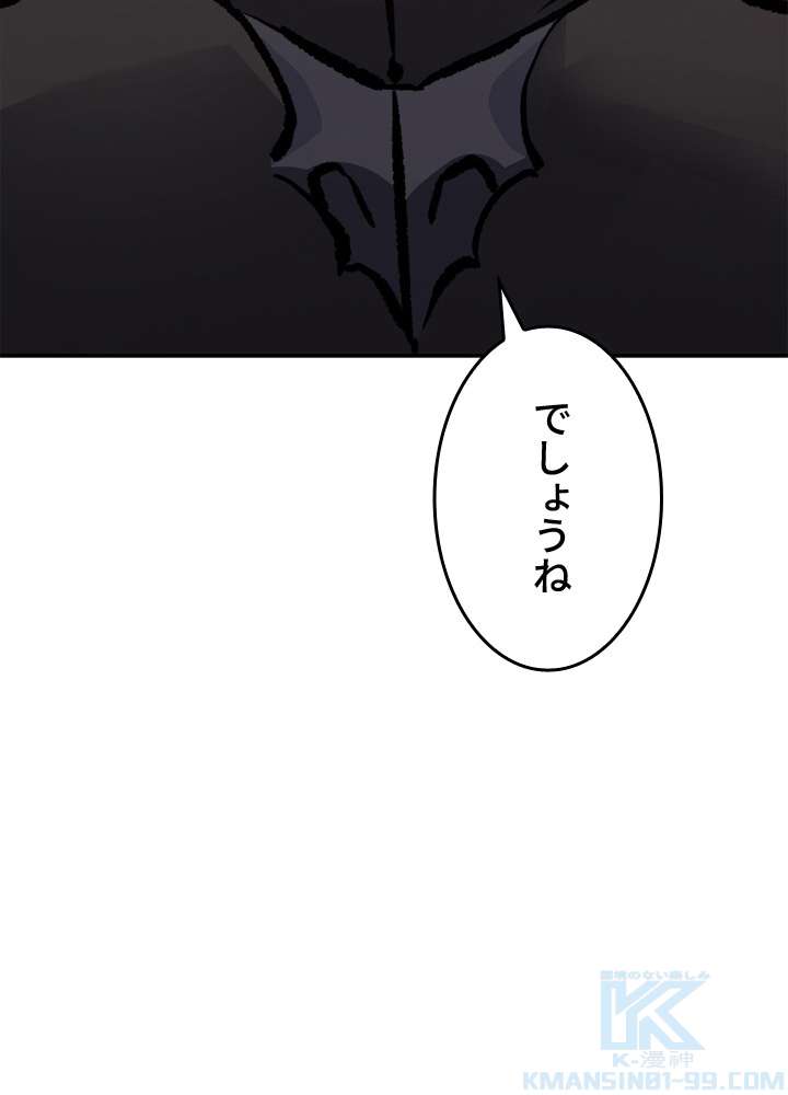 P52
