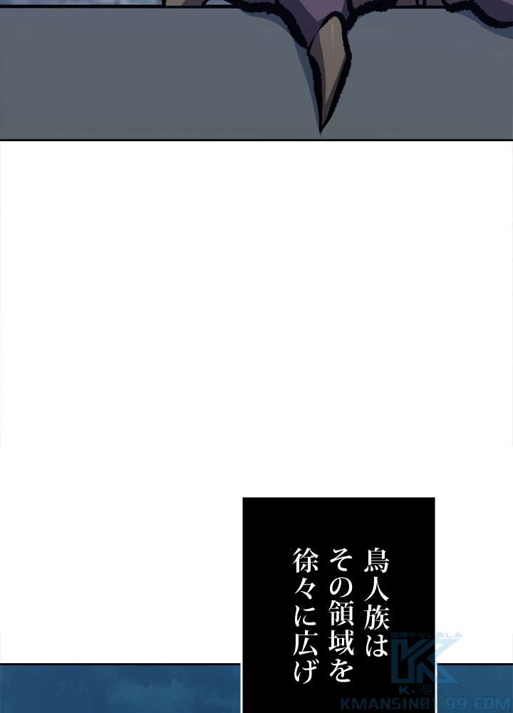 P58