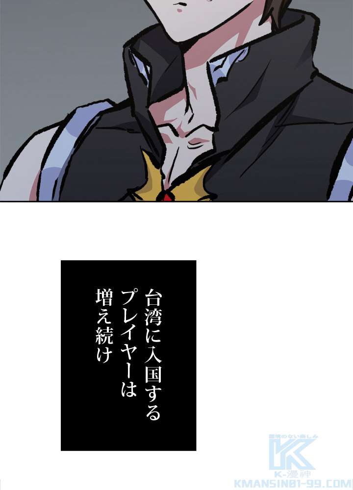 P73