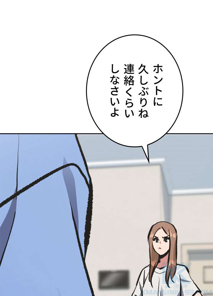 P79