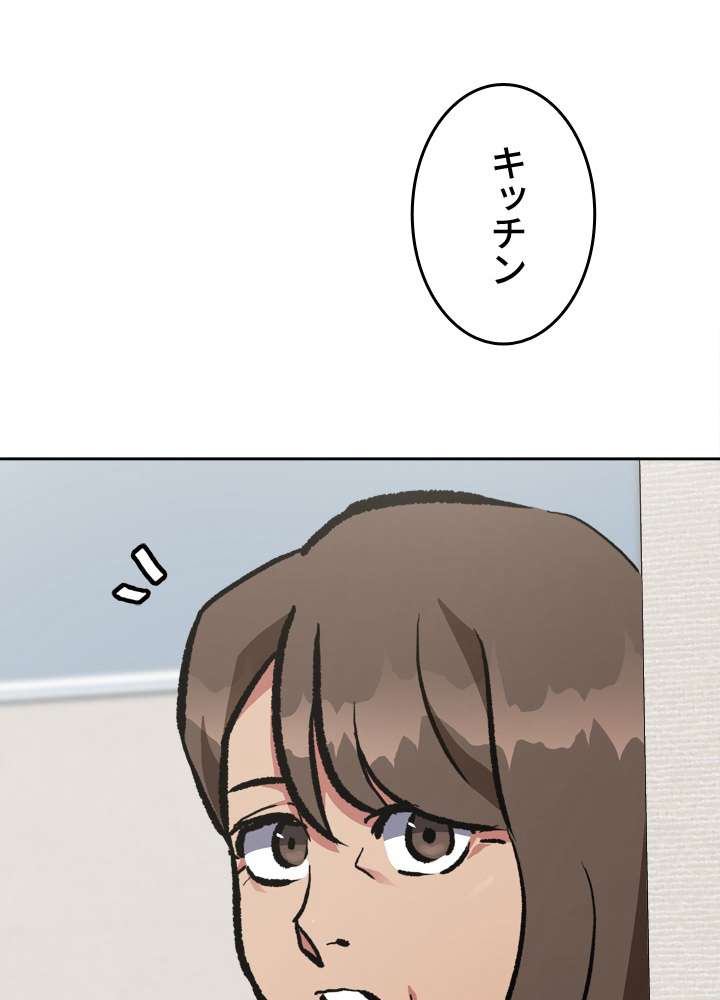 P81
