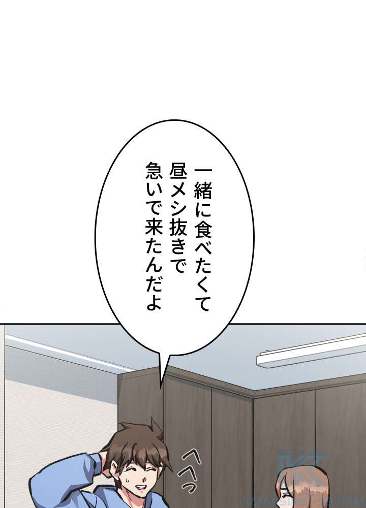 P88