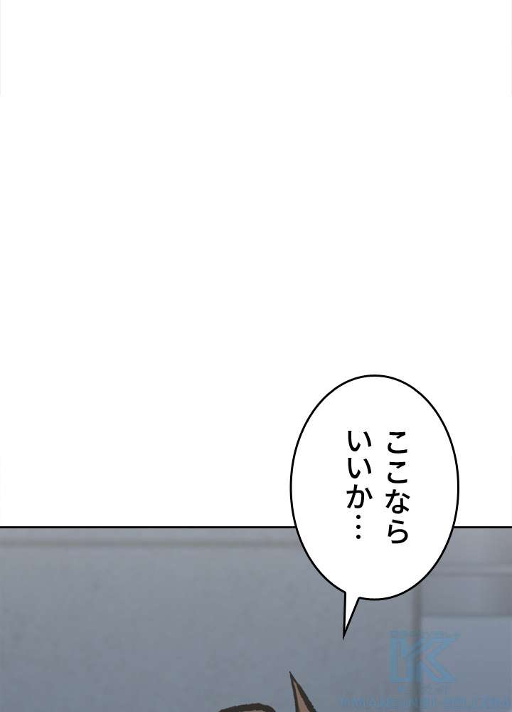 P97