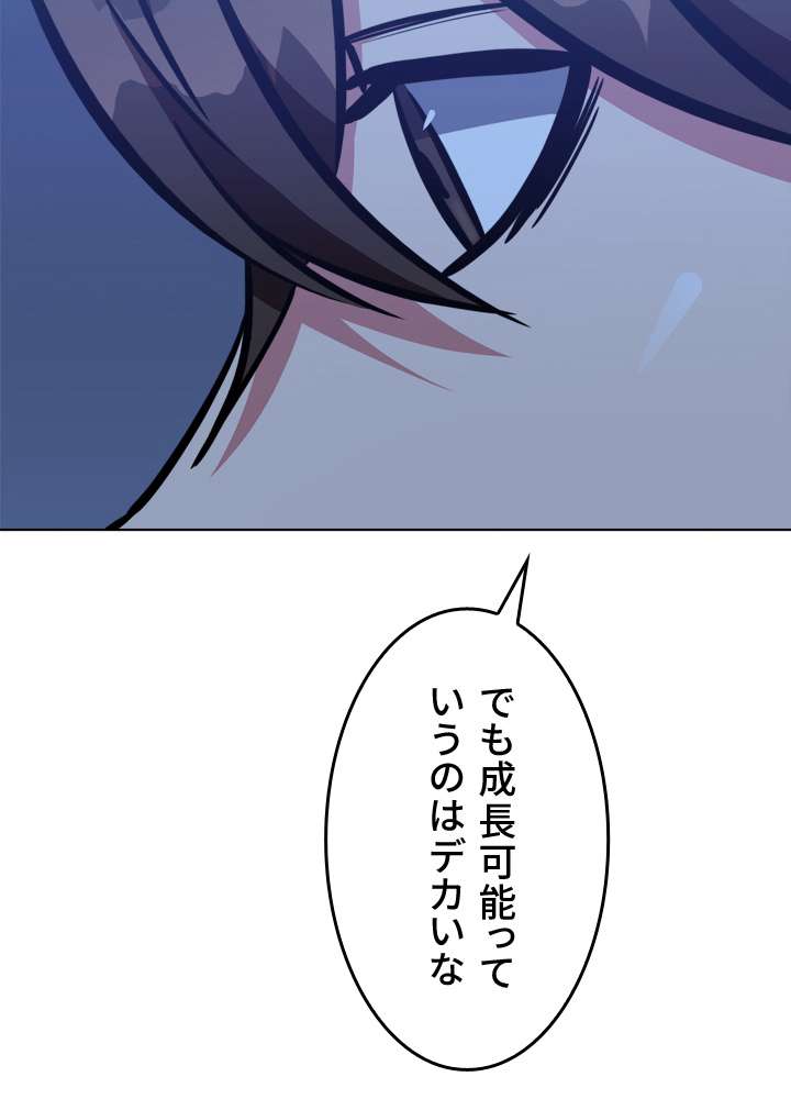 P114
