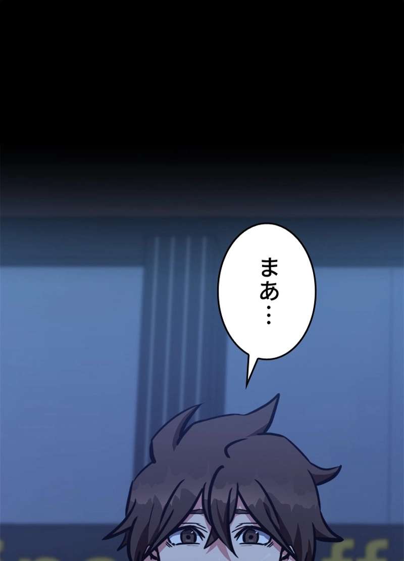 P119