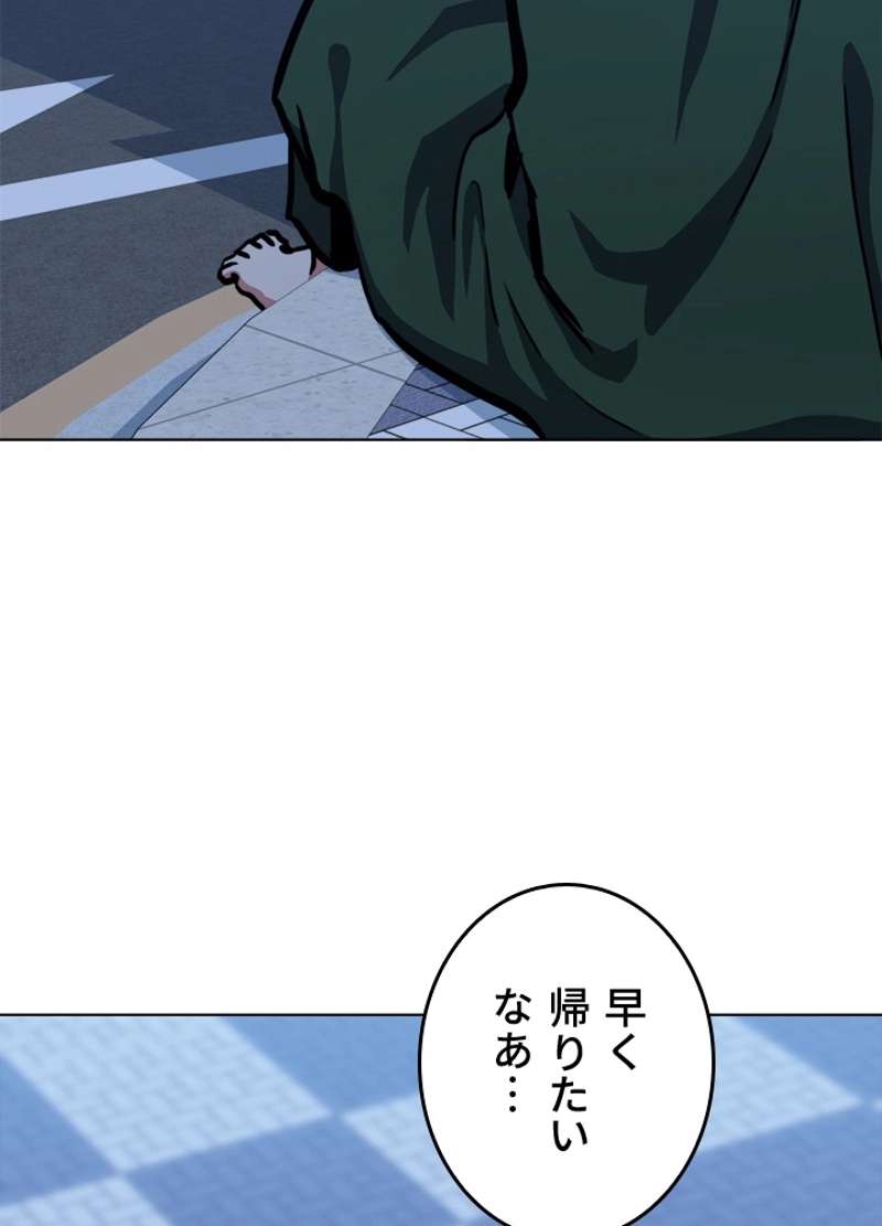 P123