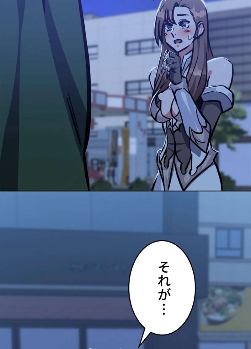 P134
