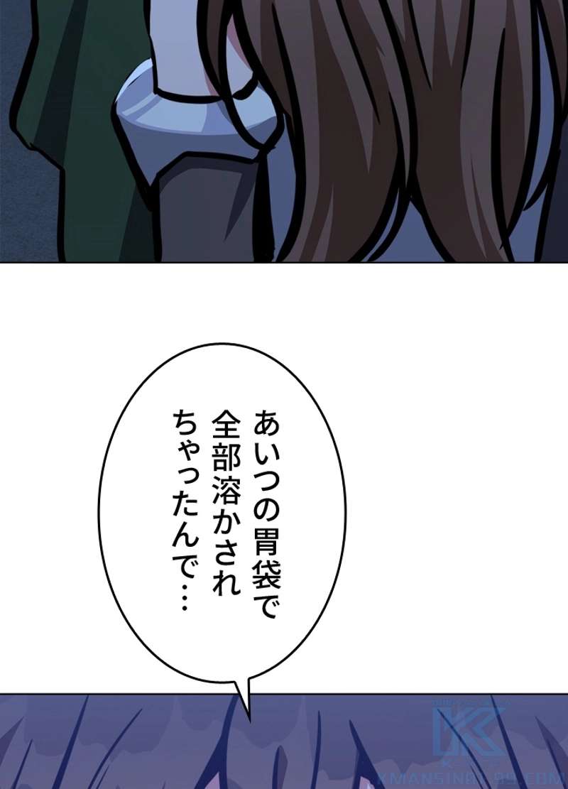 P136