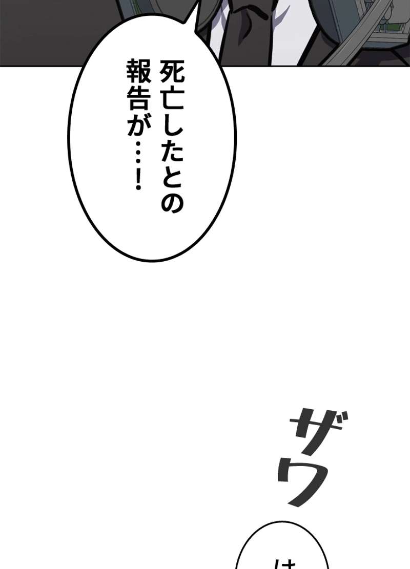 P47