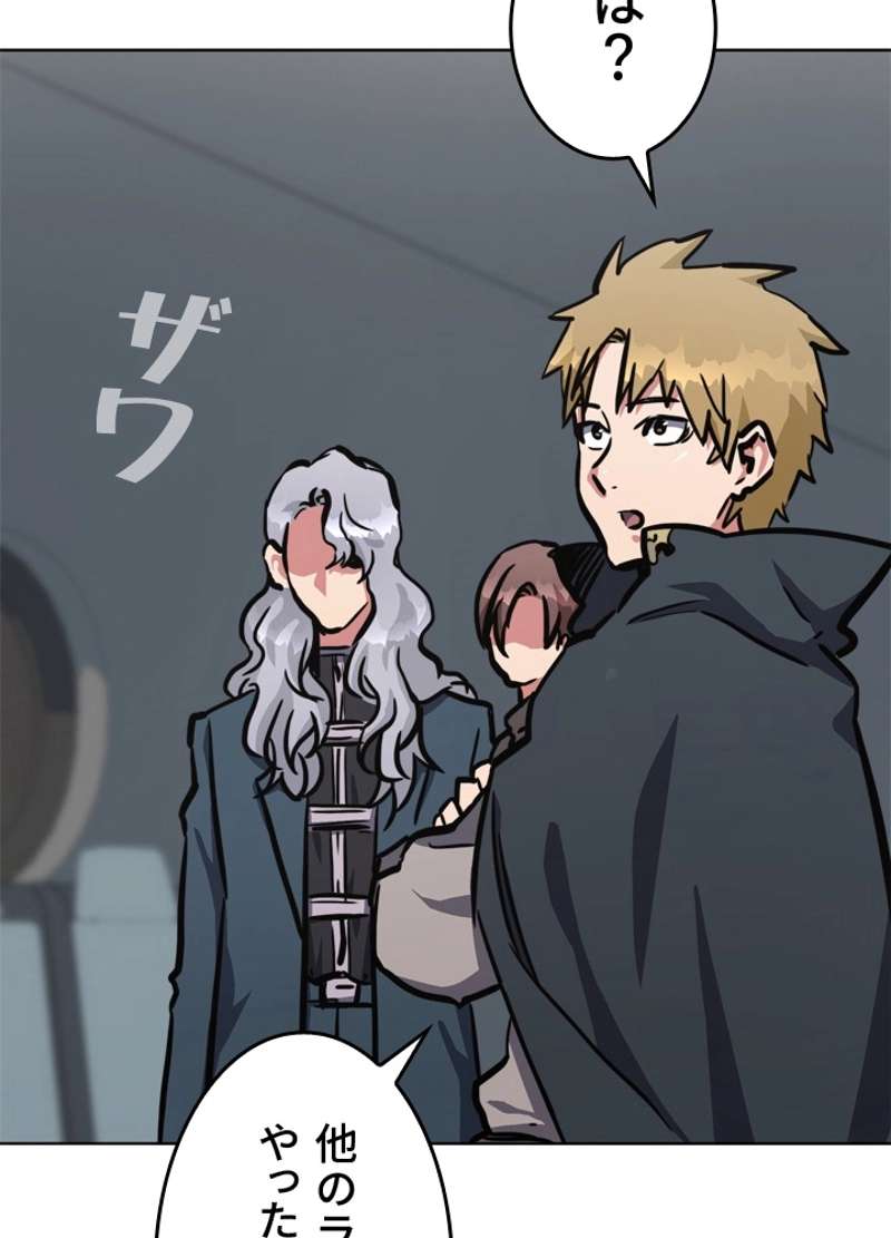 P48