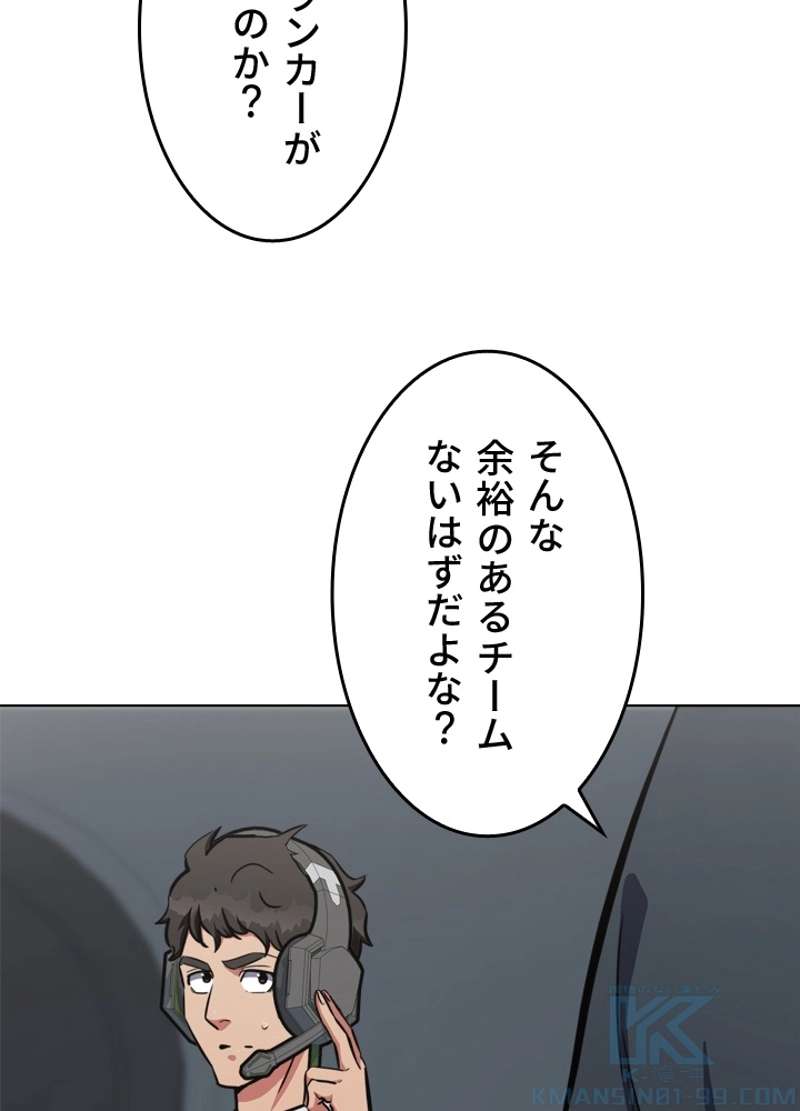 P49