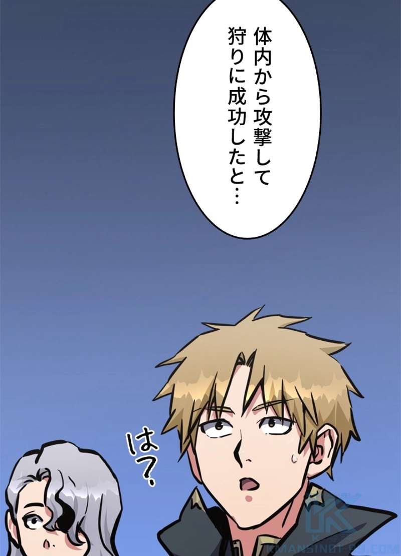 P52