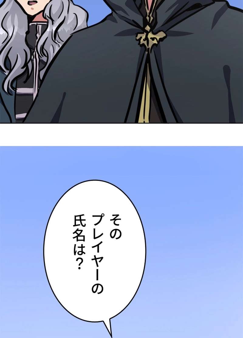 P53