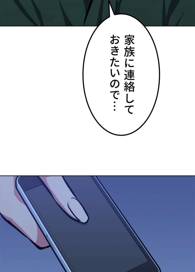 P68
