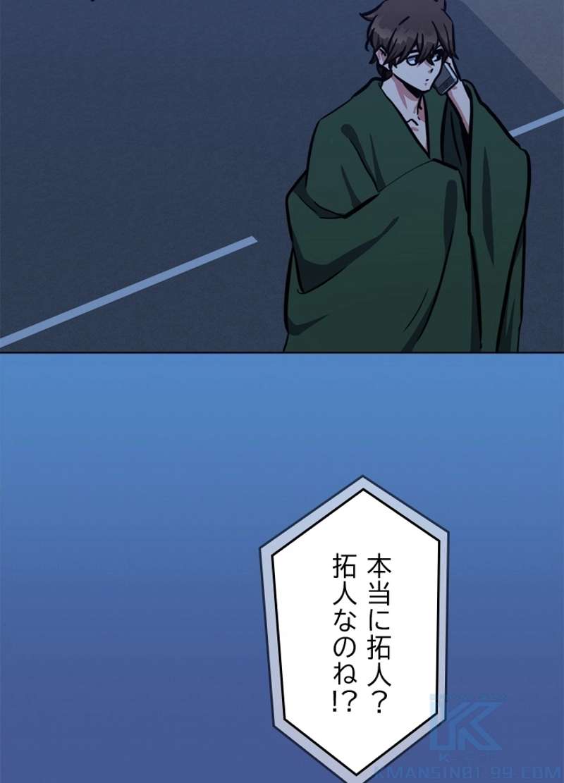 P76
