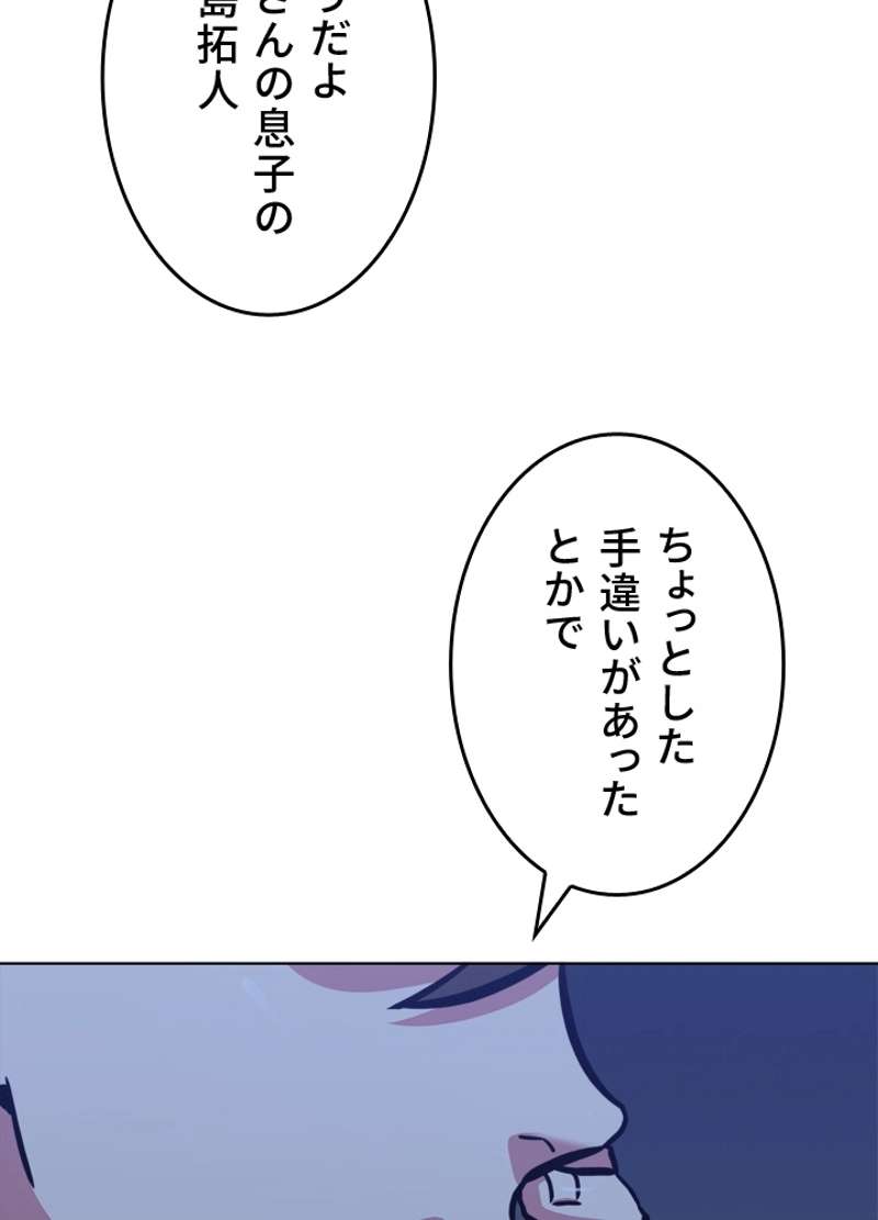 P78