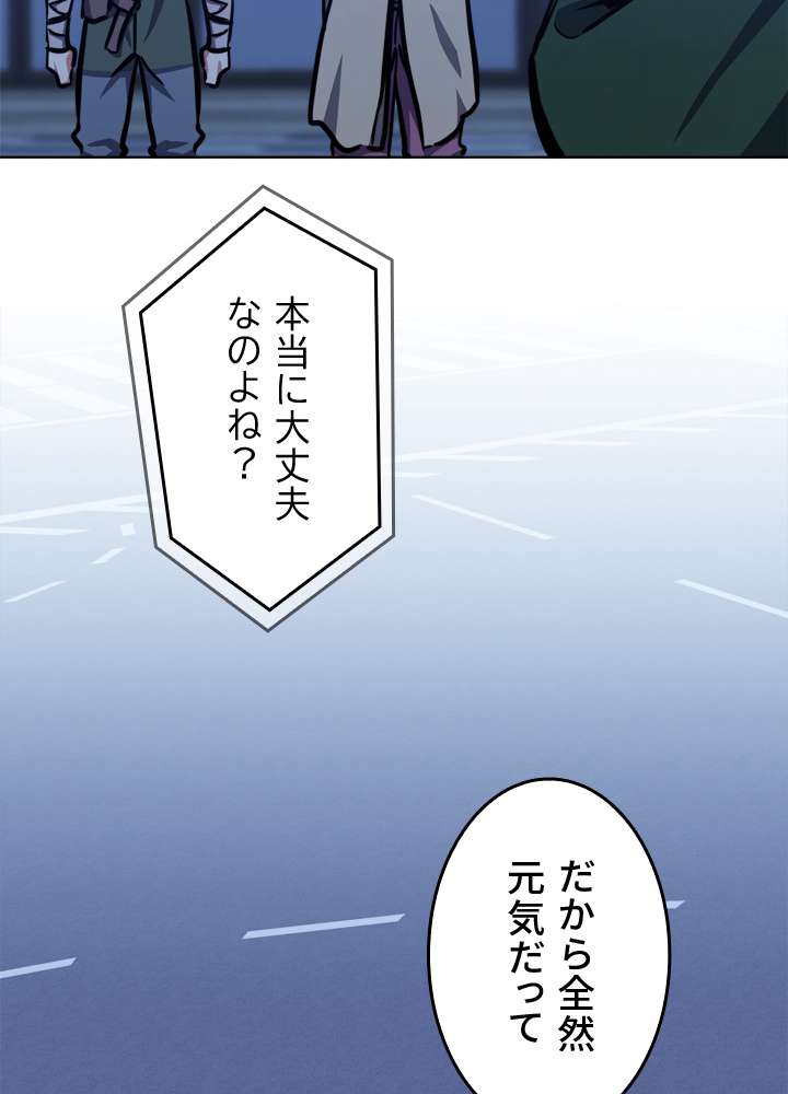 P83