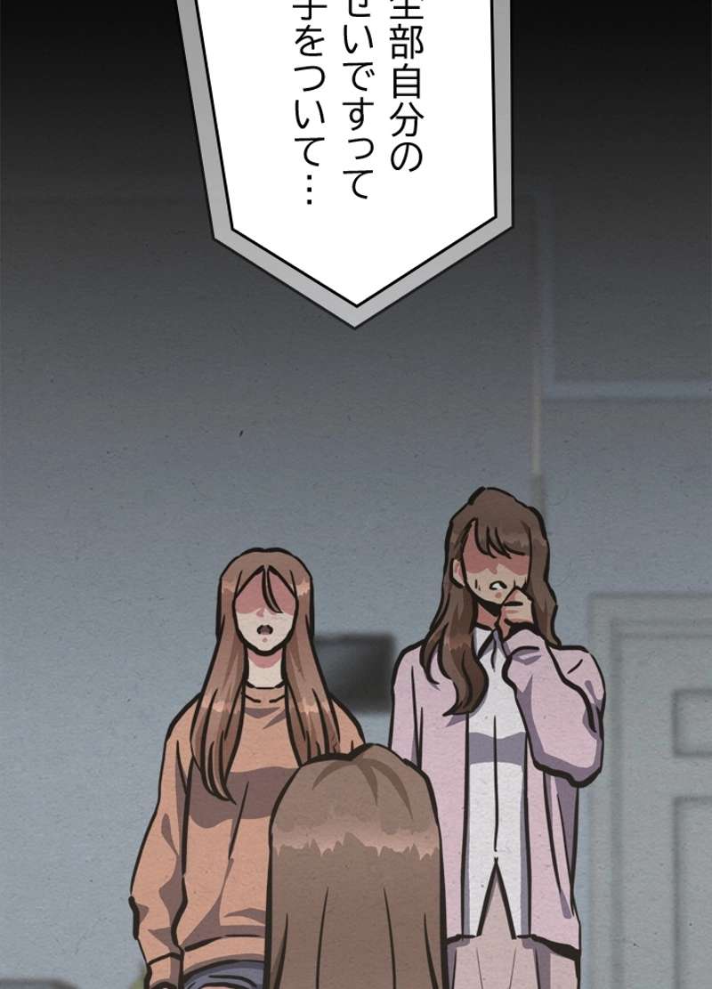 P89