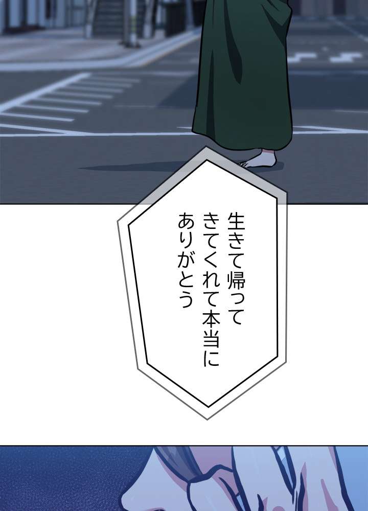 P95