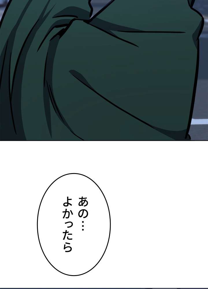 P99