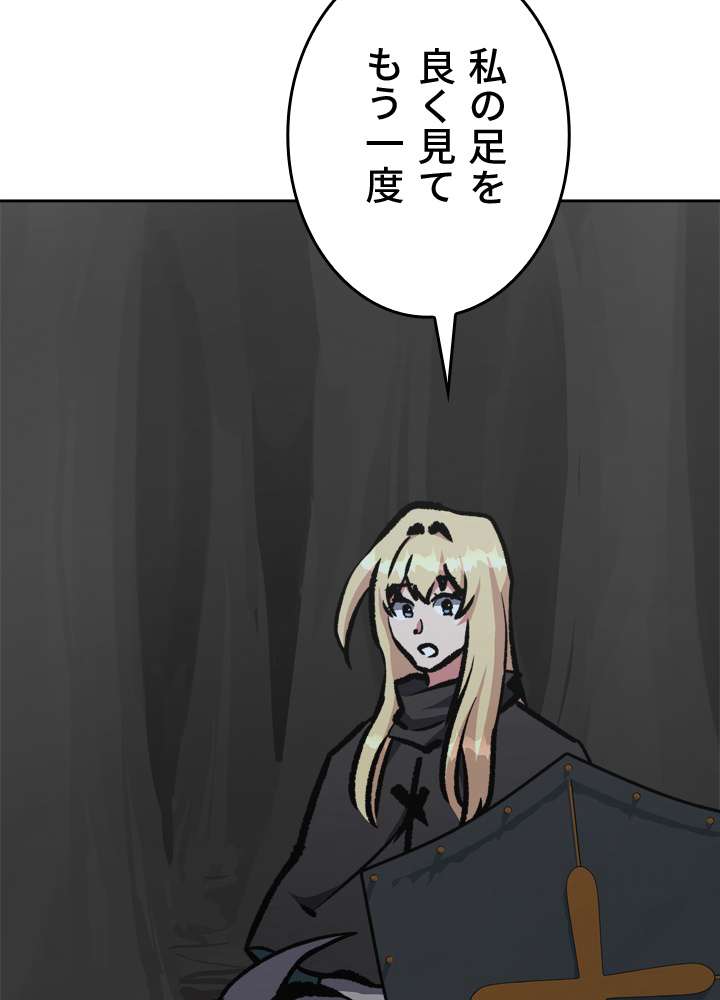 P107