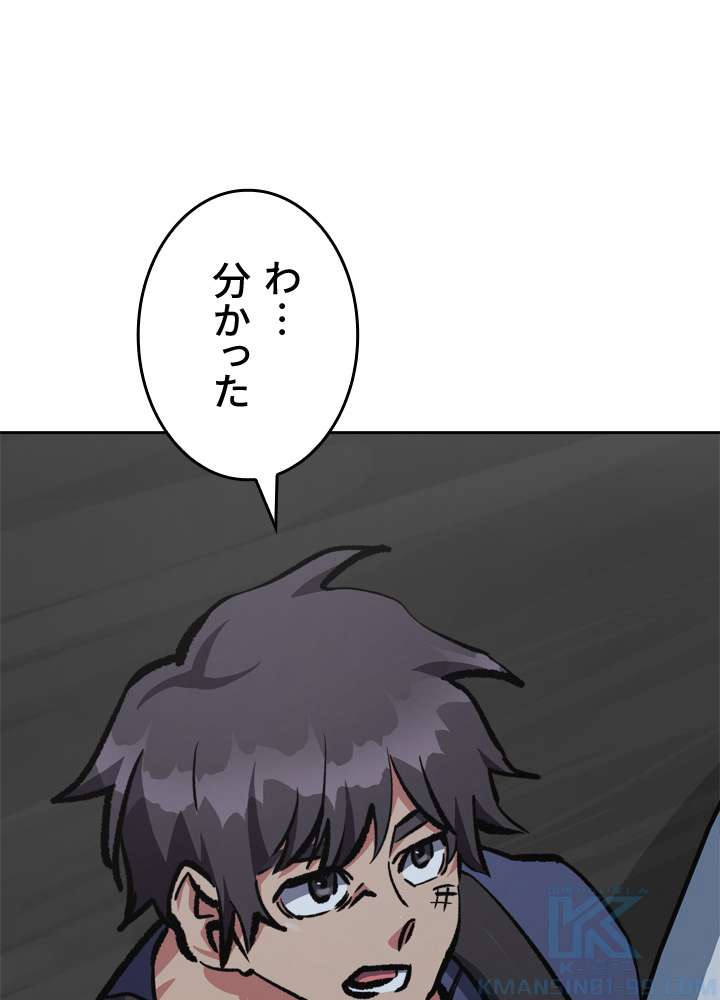 P109