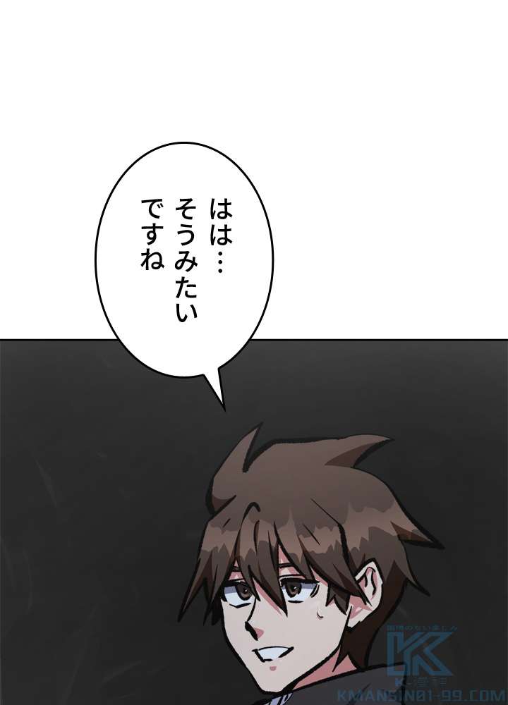 P124