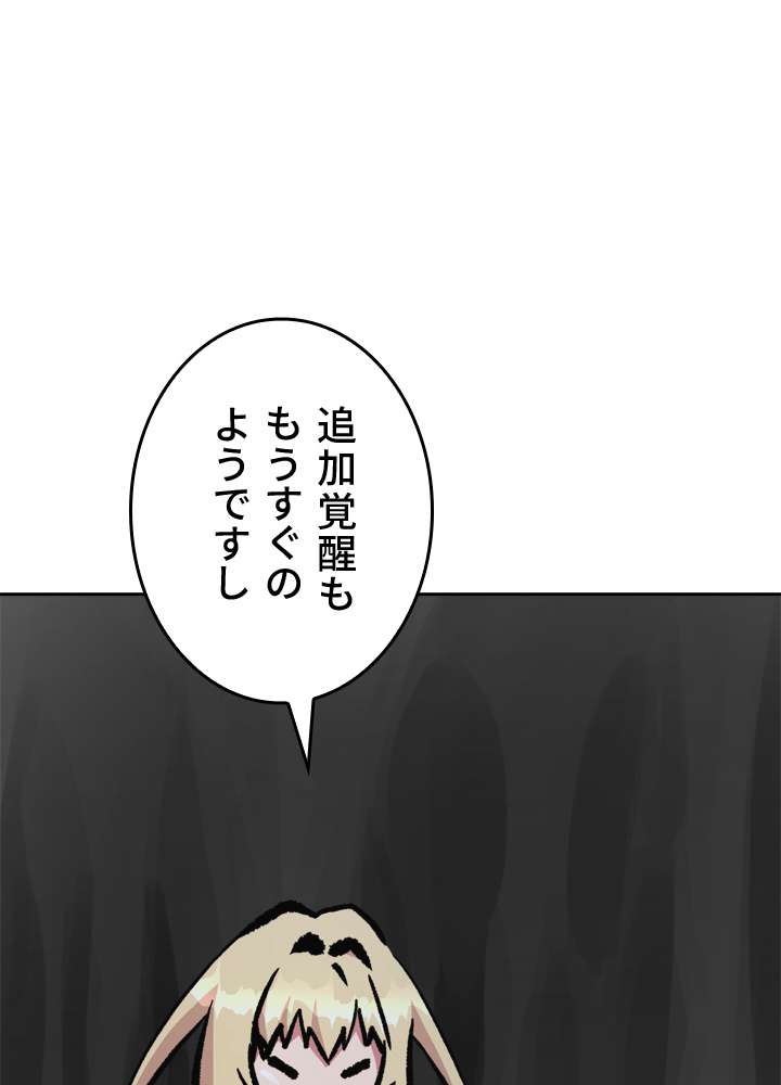 P128