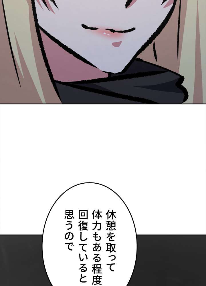 P138
