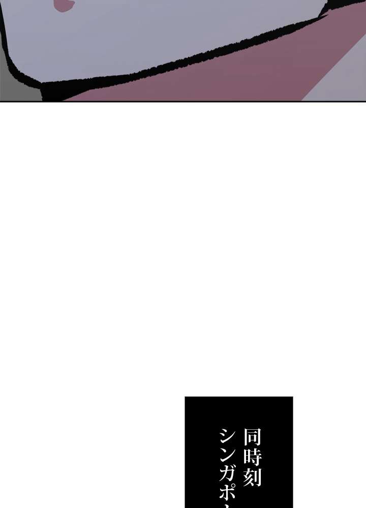 P143