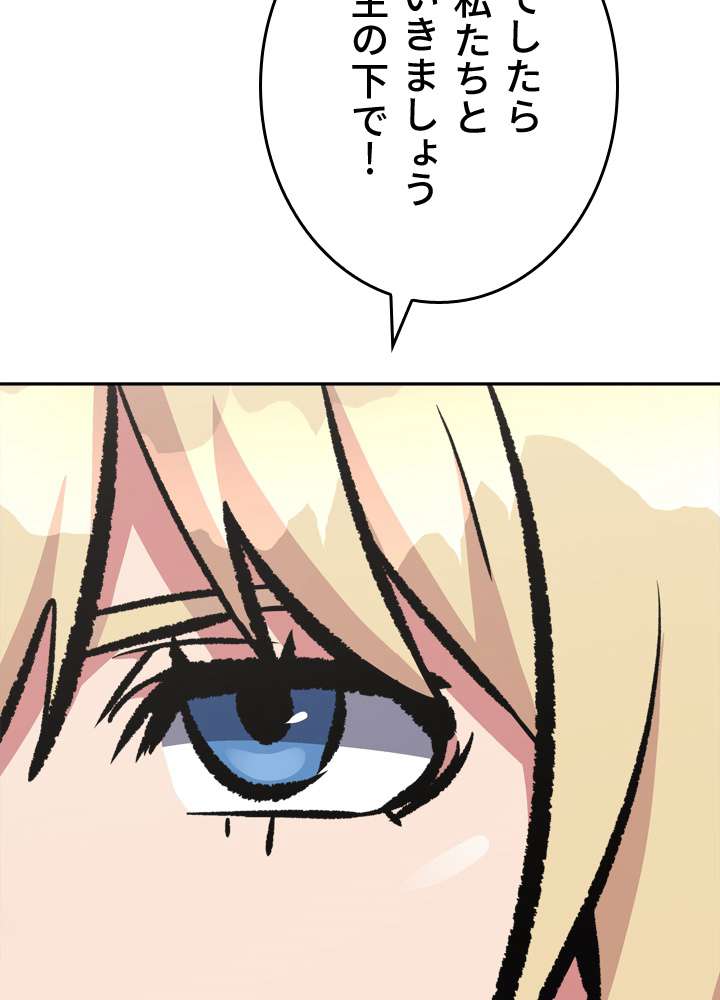 P47