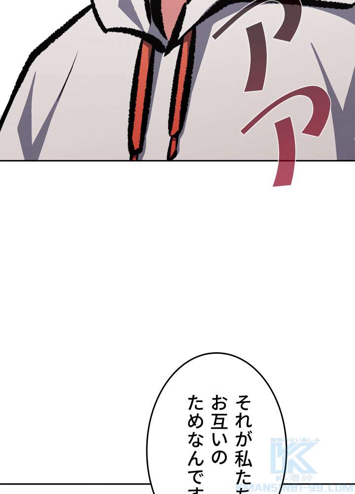 P52
