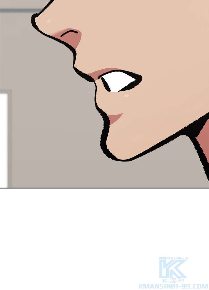 P61