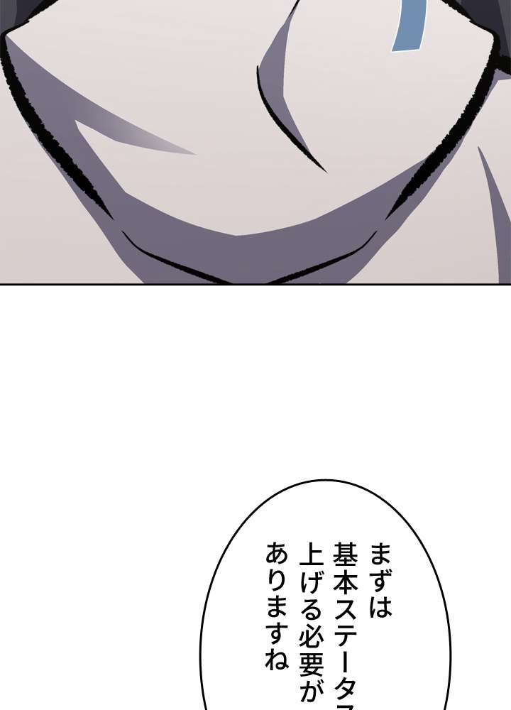 P72