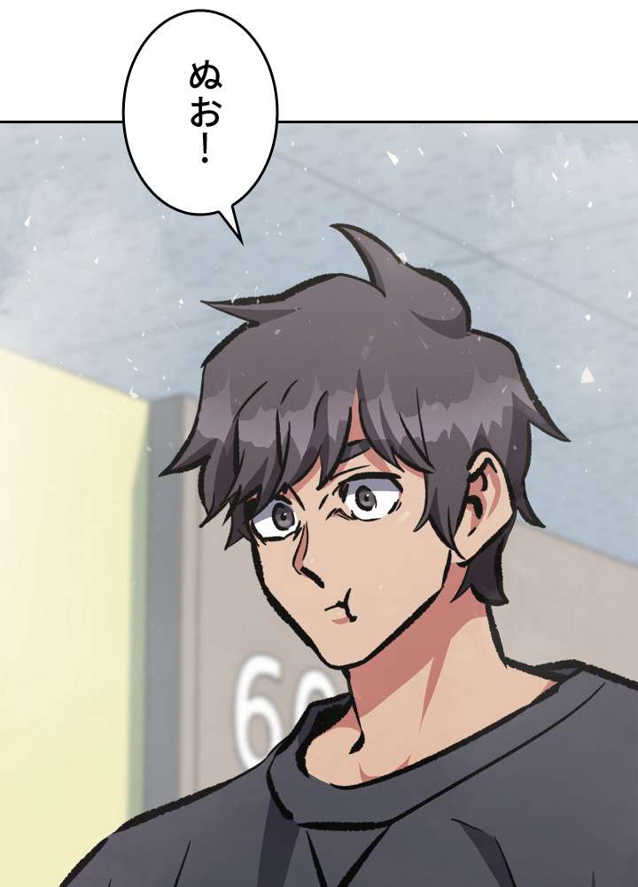 P77