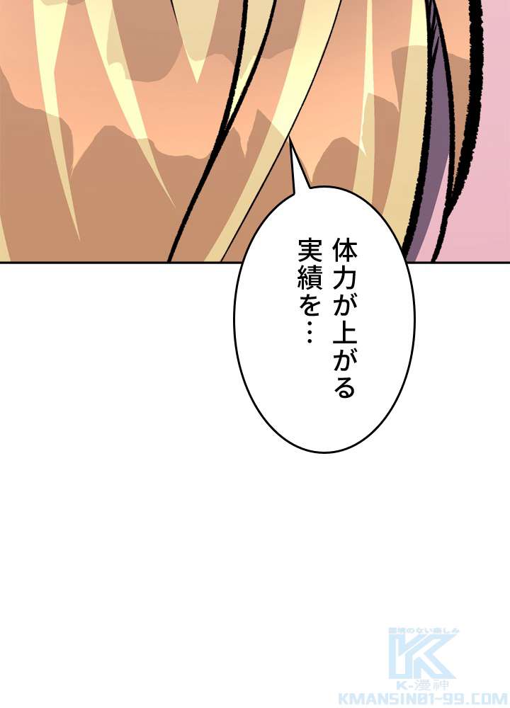 P91