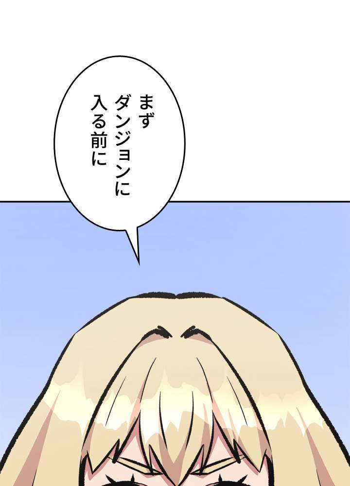 P92