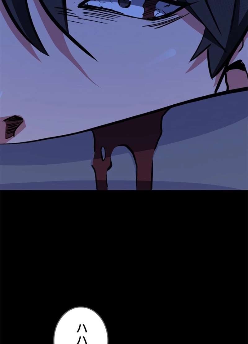 P104