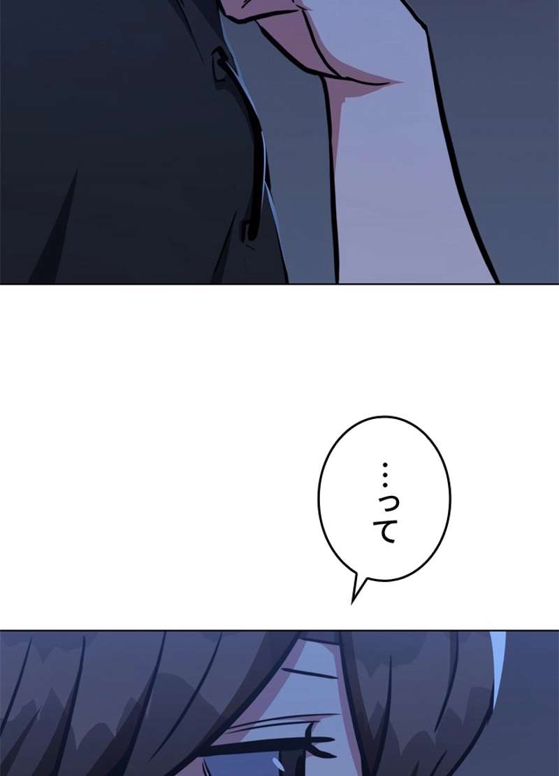 P113
