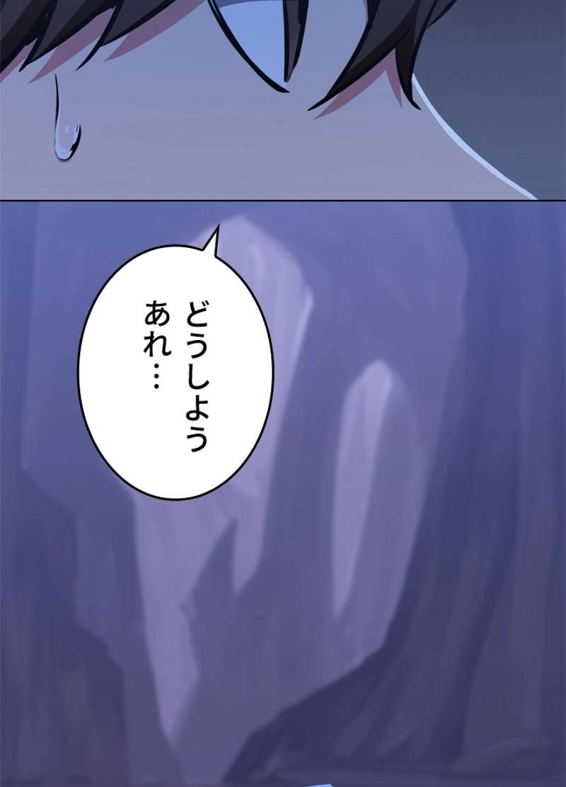 P114
