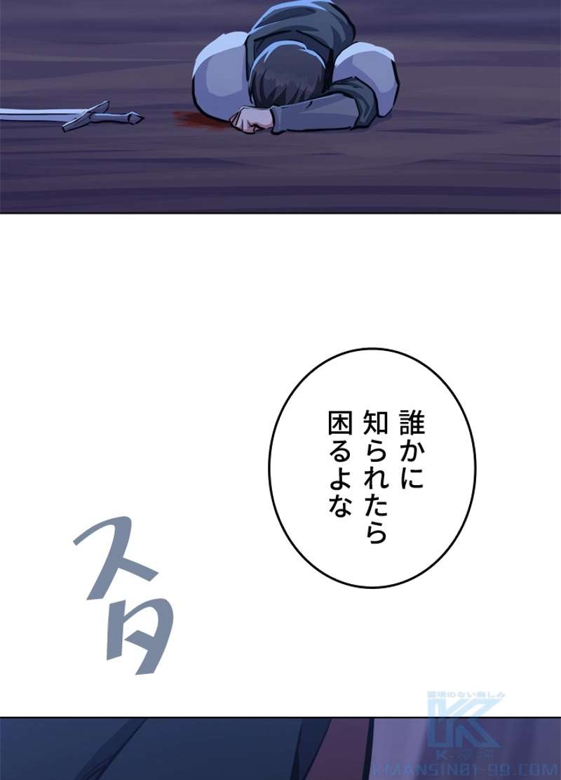 P115