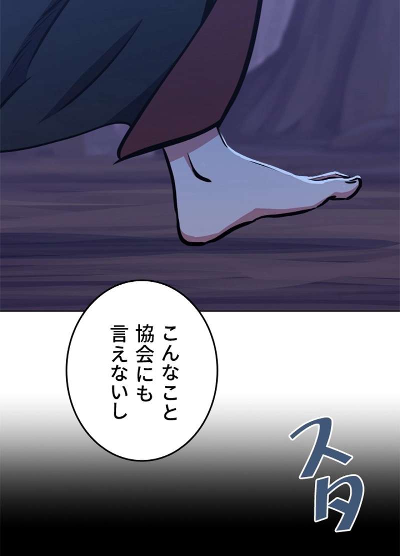 P116
