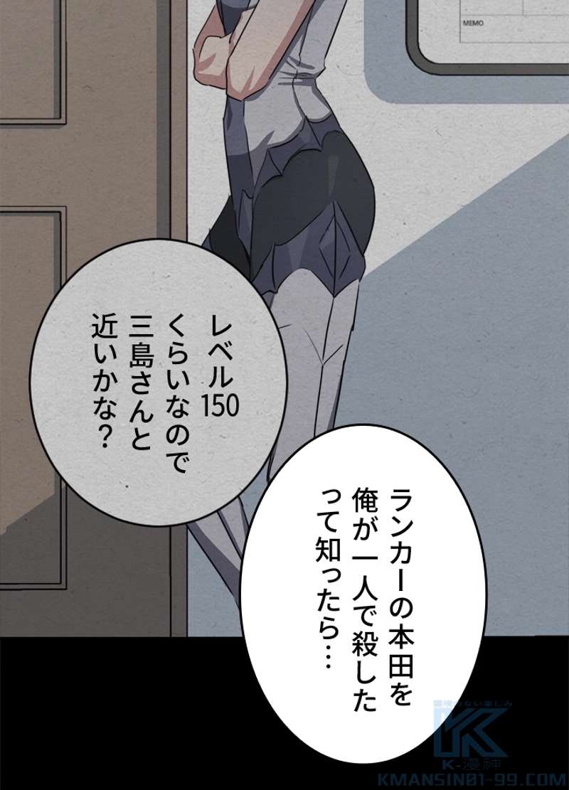 P118