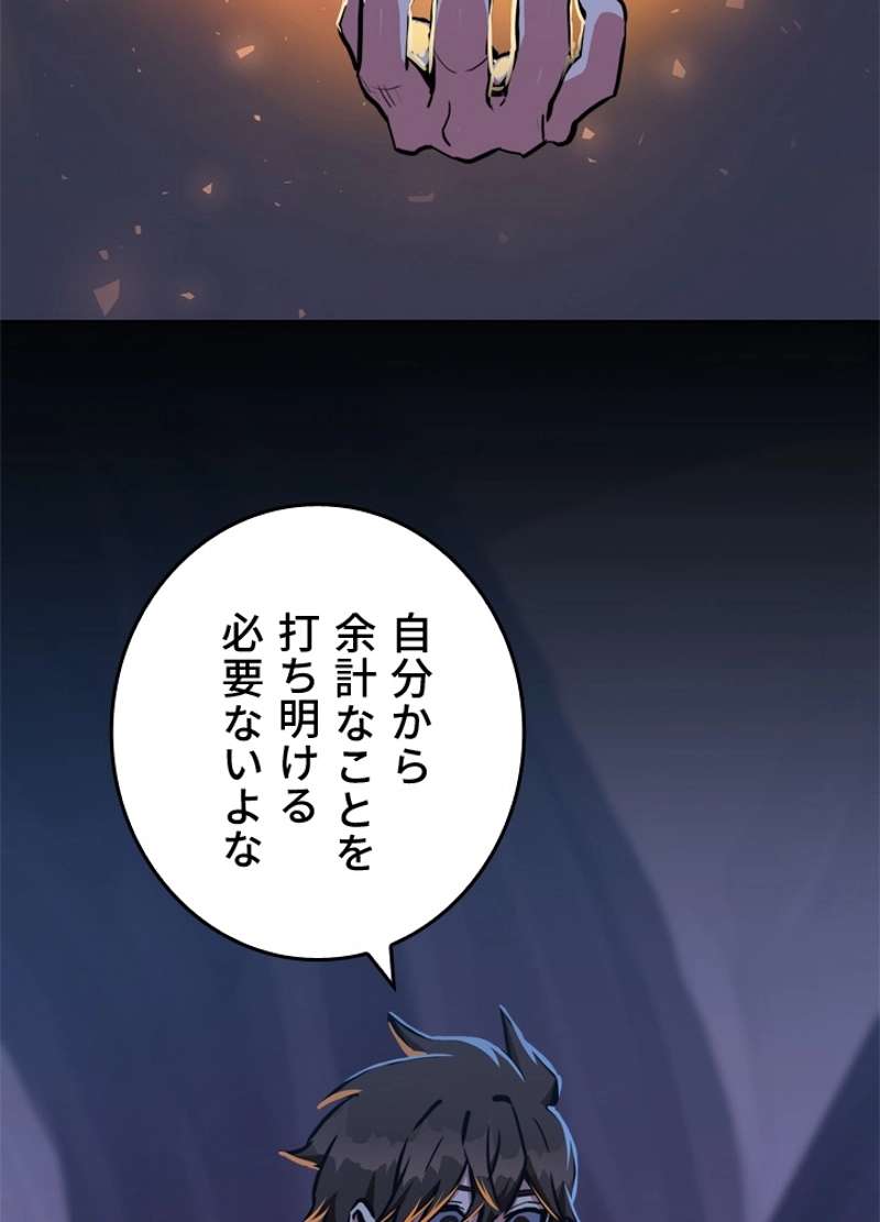 P122