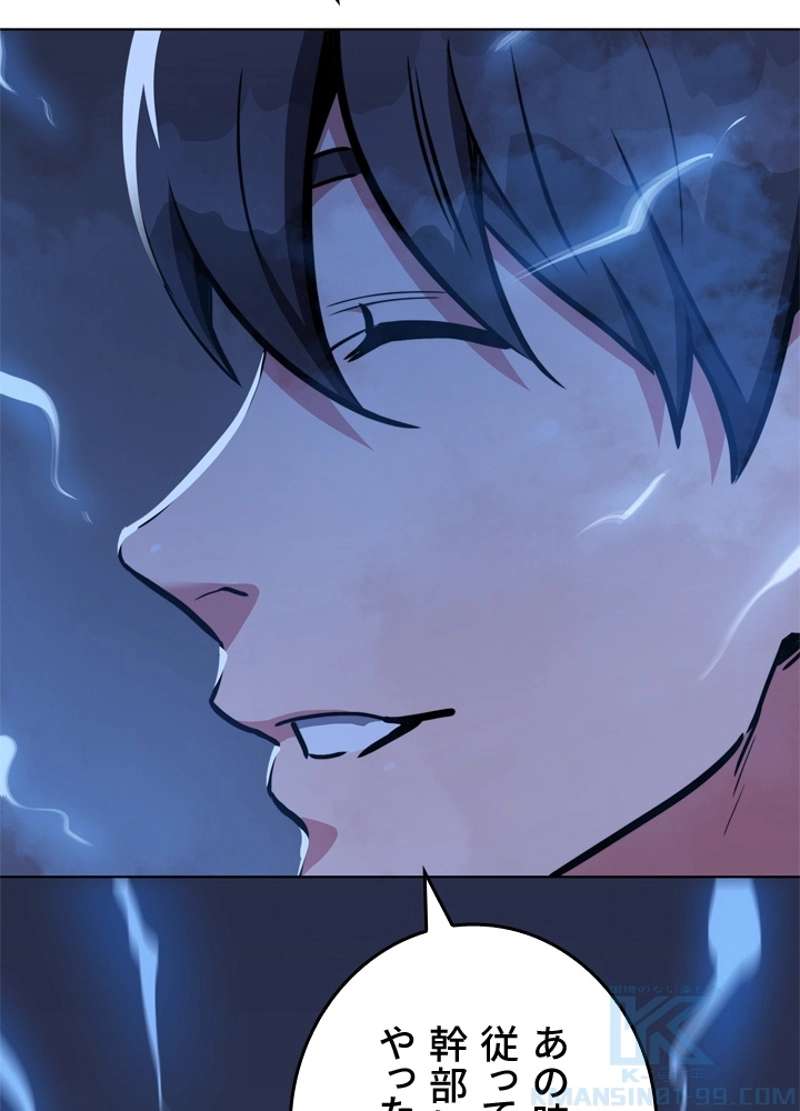 P37