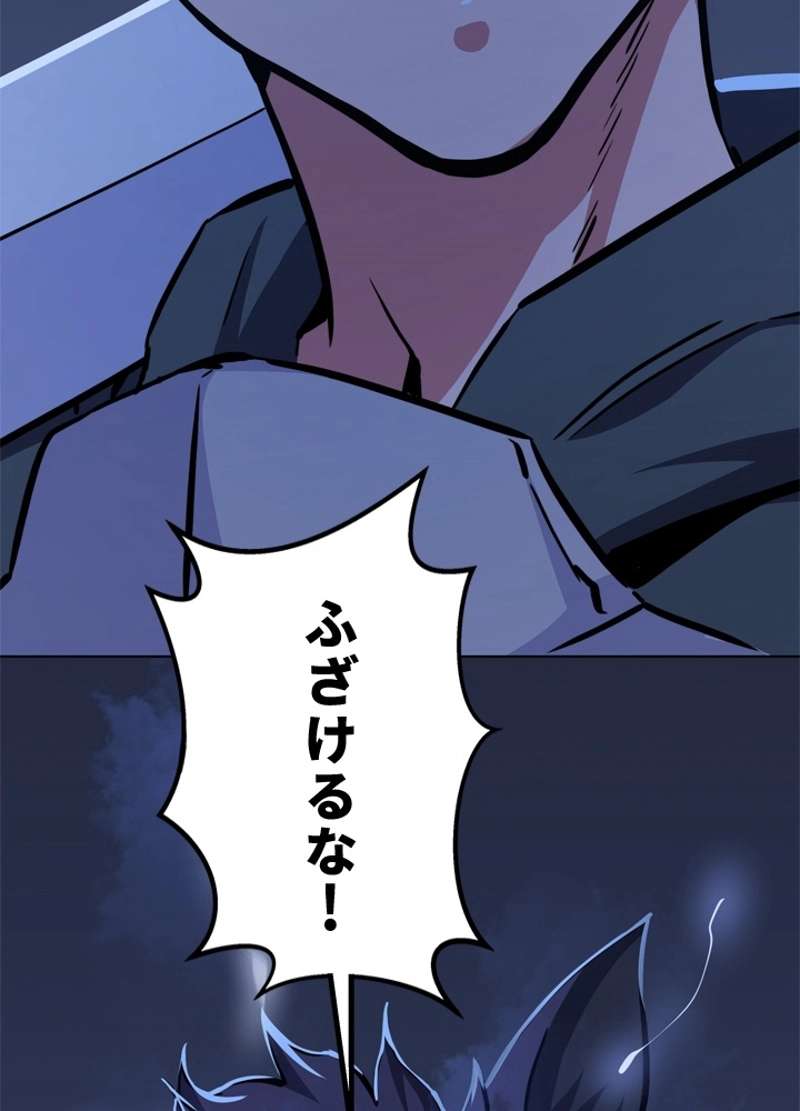 P51