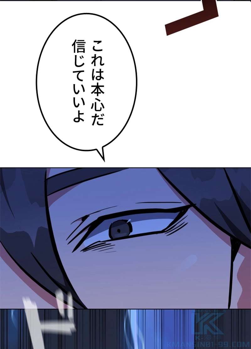 P58