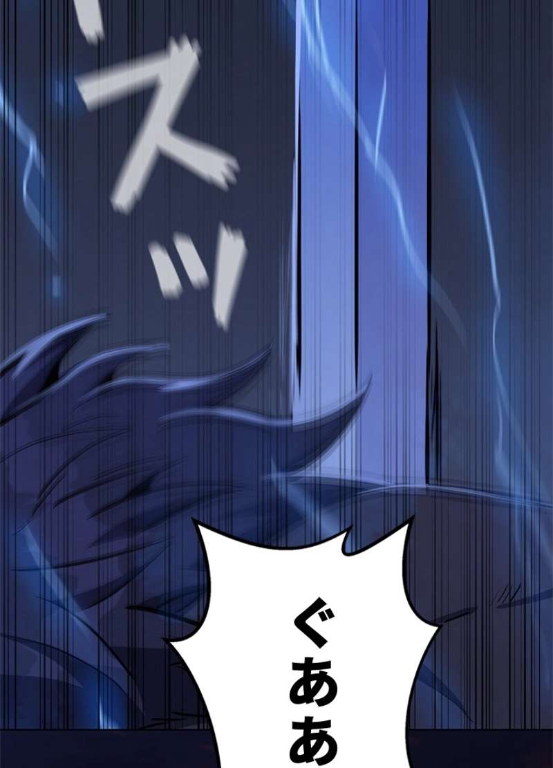 P59