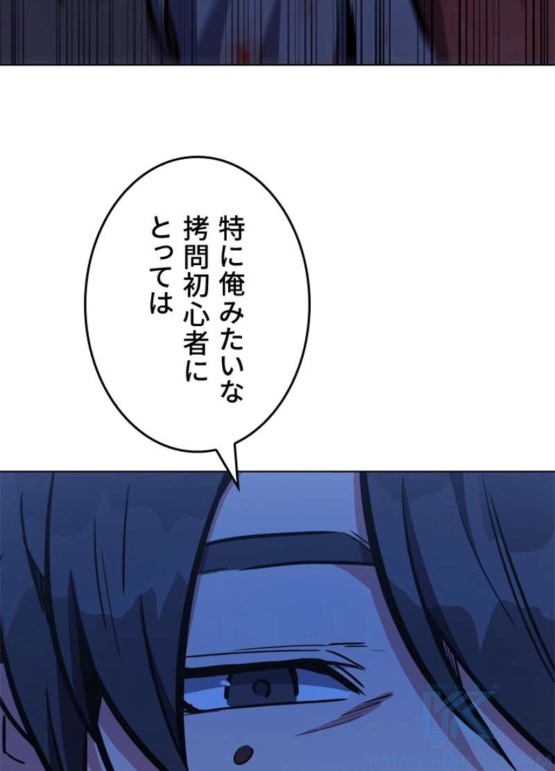 P67