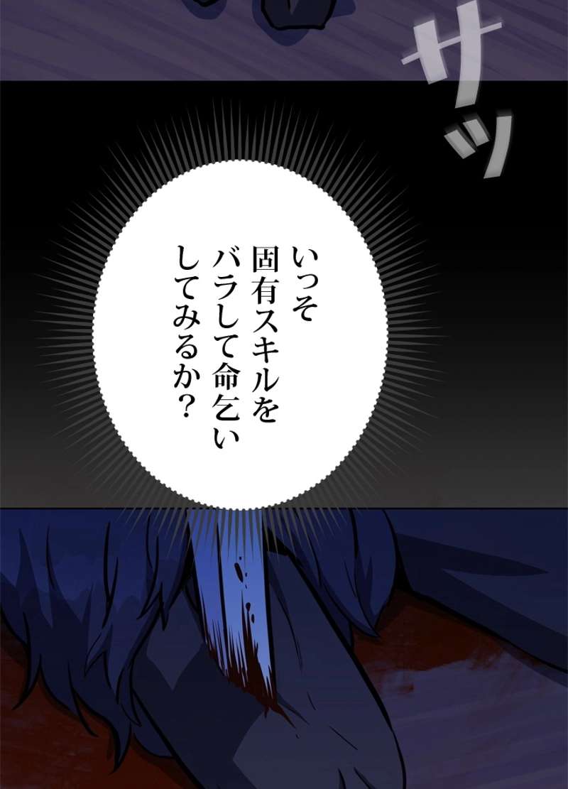 P69